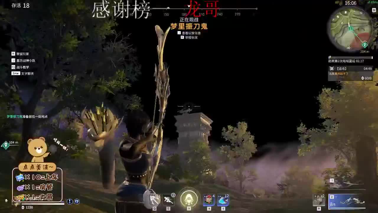 双向奔赴才有意义