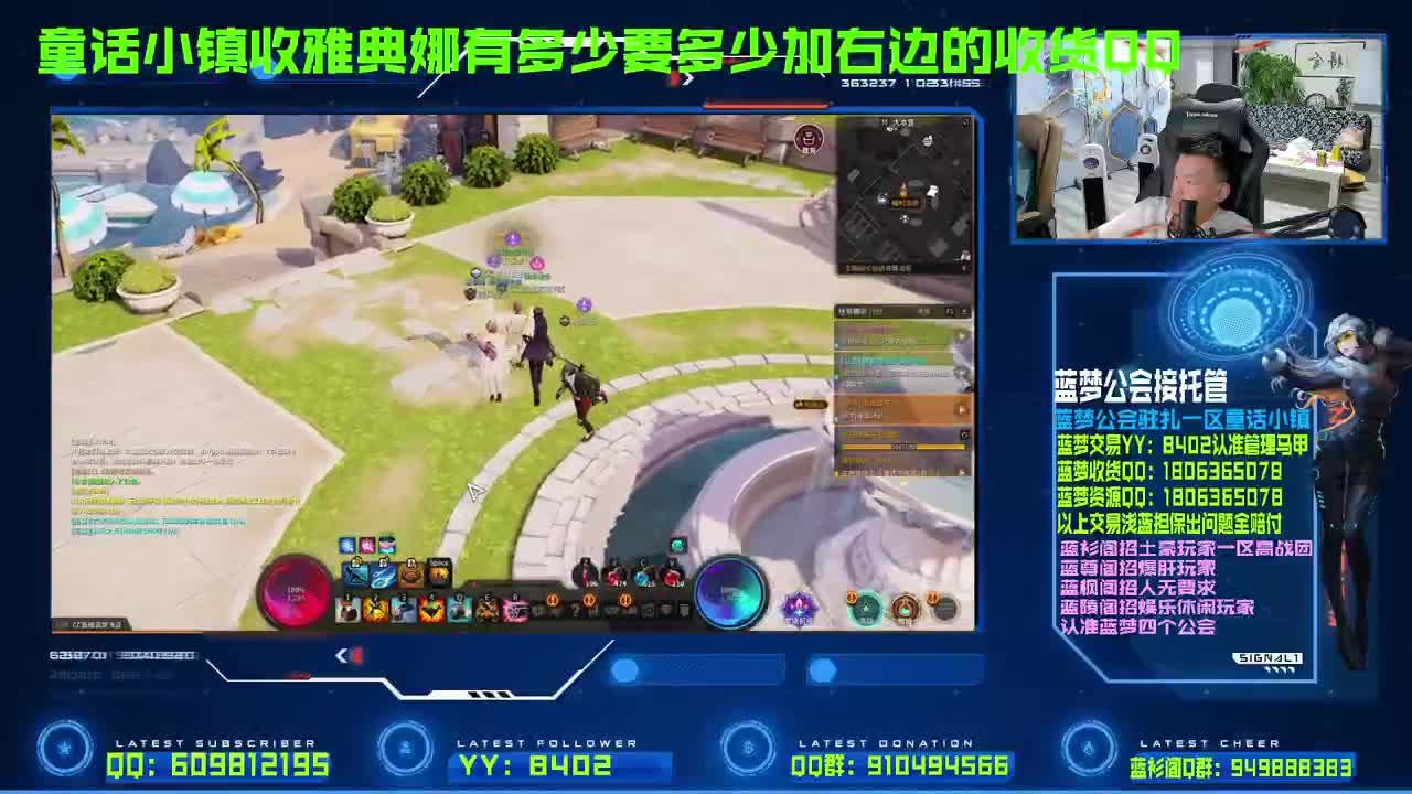 一区榜一疯狂pvp被虐