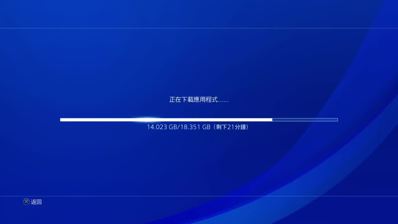 网易CC第一气人主播