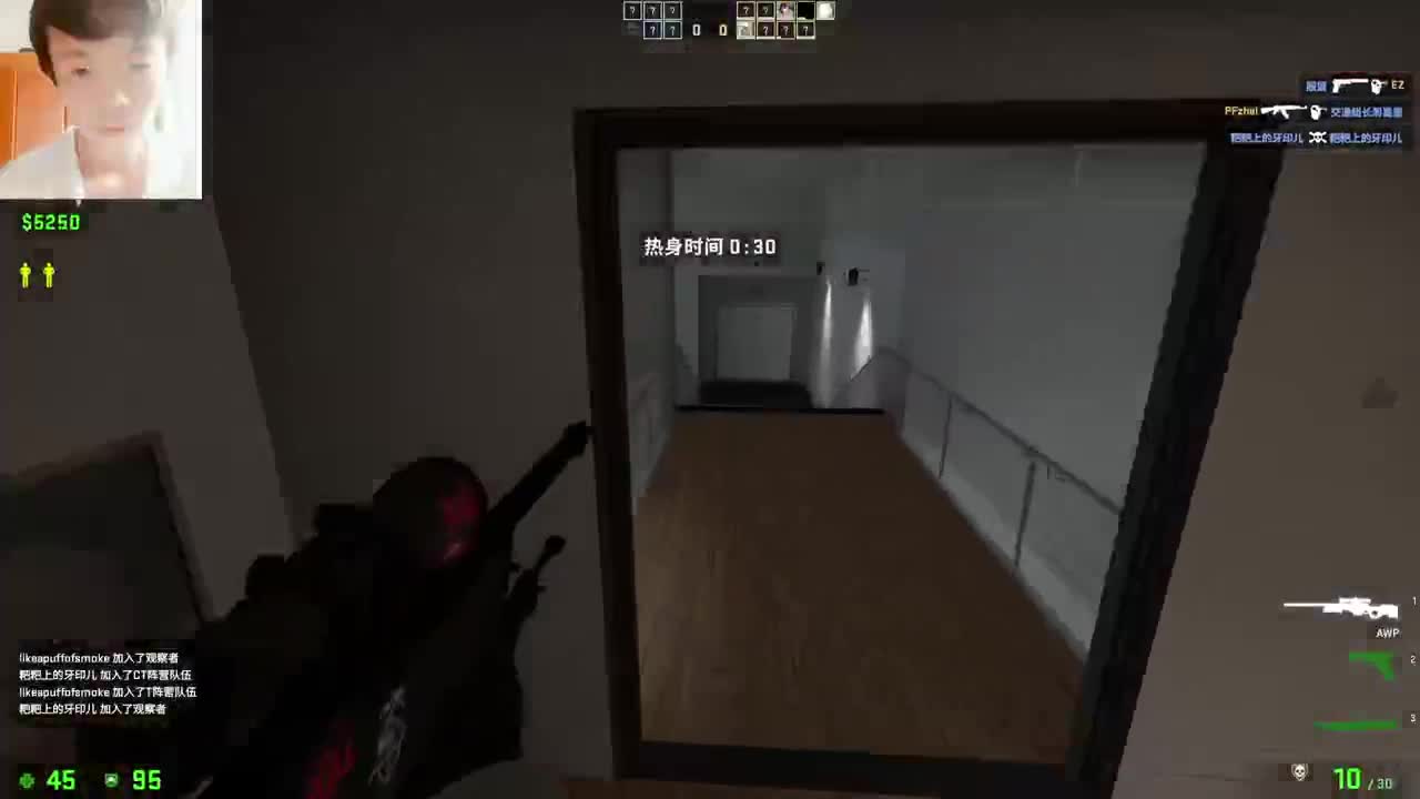 来了！来了！ 第2段