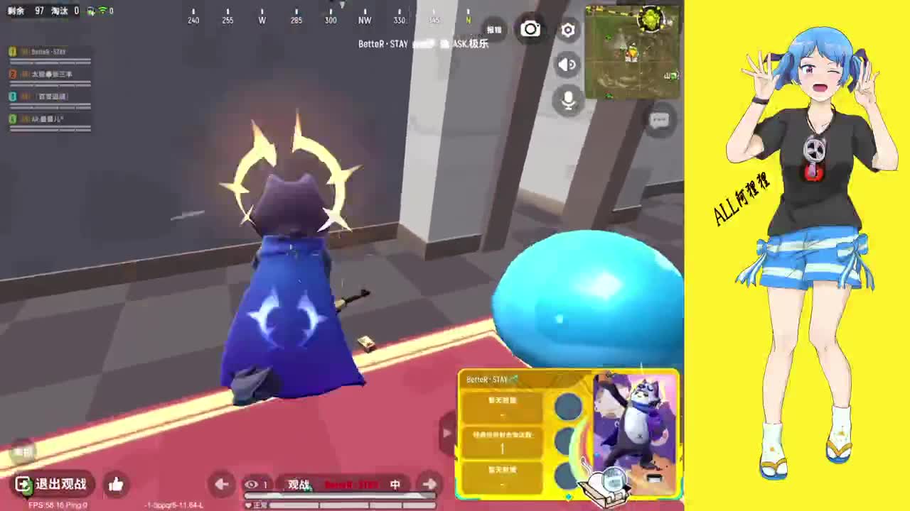 【阿狸狸】看比赛了