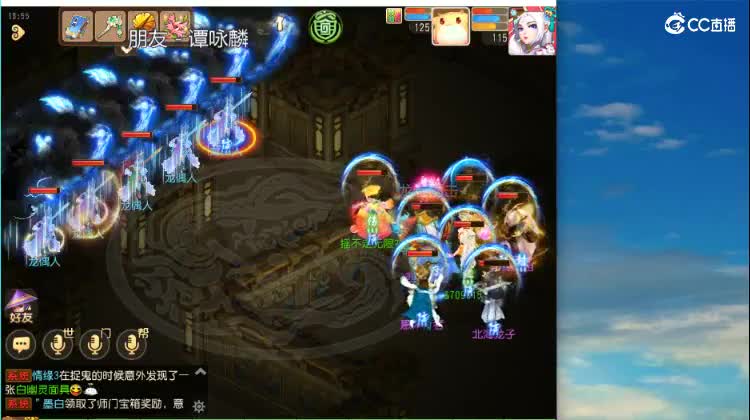 接蜃境 包排行 稳定第一名 需要滴滴 第1段