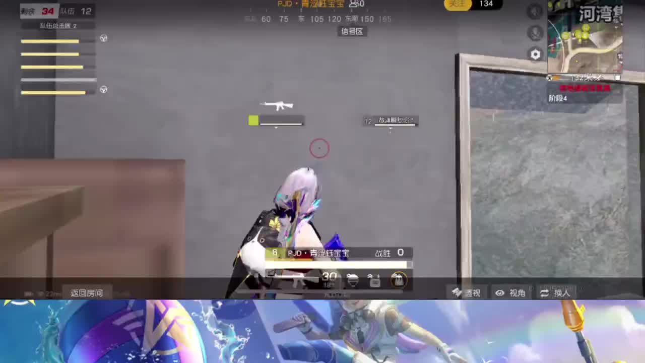 尚秀两周年暨Nw电竞俱乐部成立赛-A组