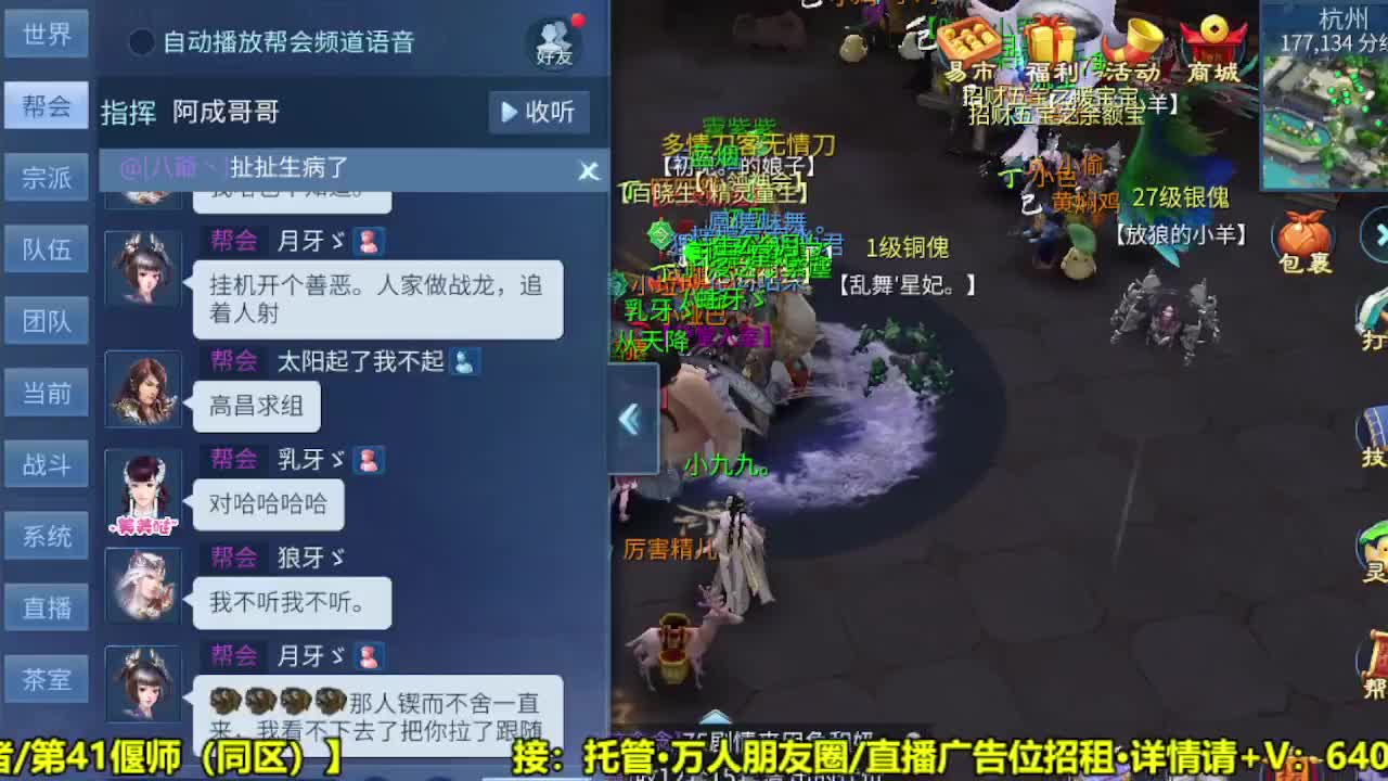 全职业细节打造