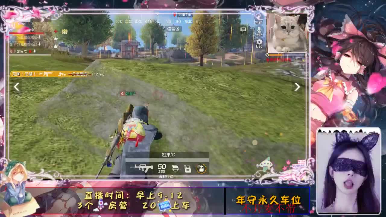 是❤动吖