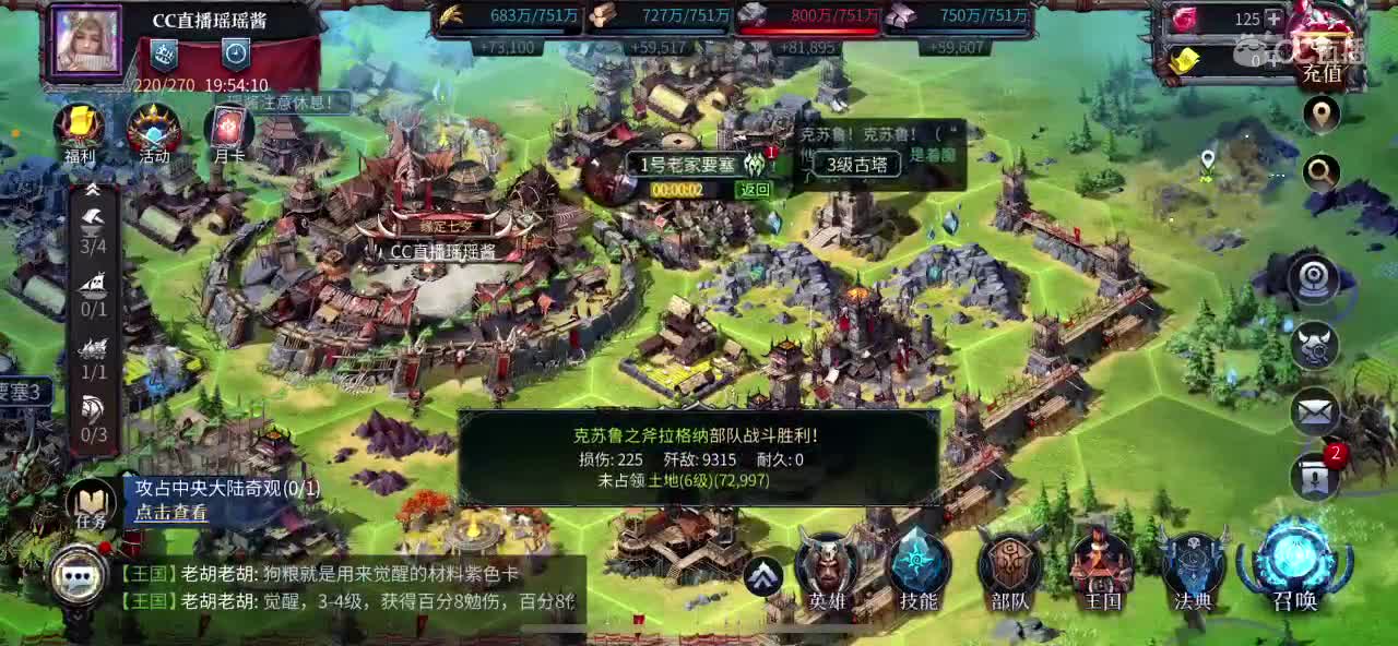 嗨好久不见 第2段
