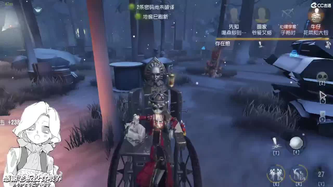 人海里漂浮辗转却是梦