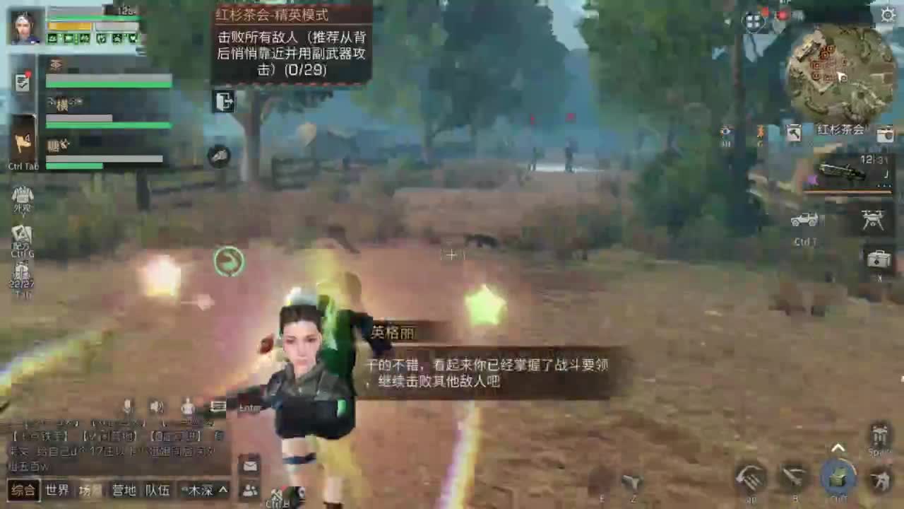 嗨，九月！！！！