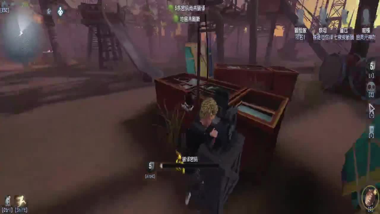 癫疯人皇-在线接各种S单 第1段