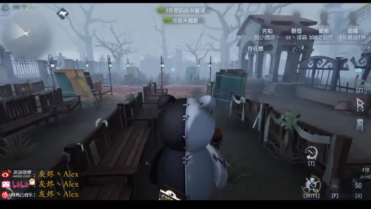 托马斯马丁二代目 第1段