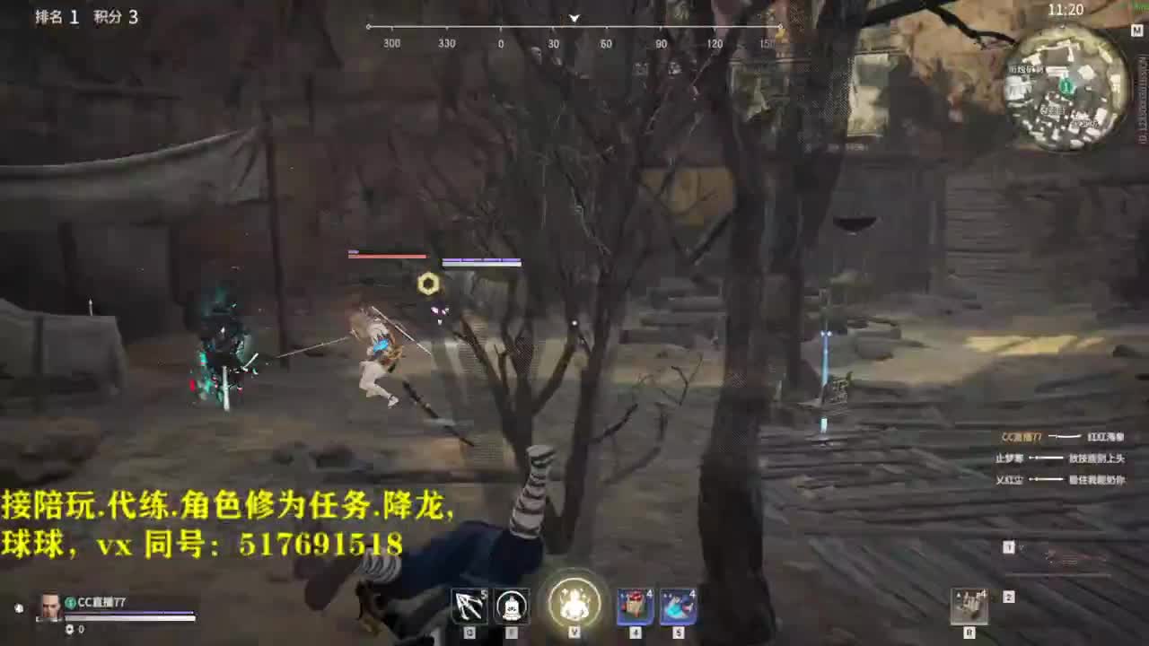 多测榜前10接陪玩,段位,修行.屠龙! 第1段