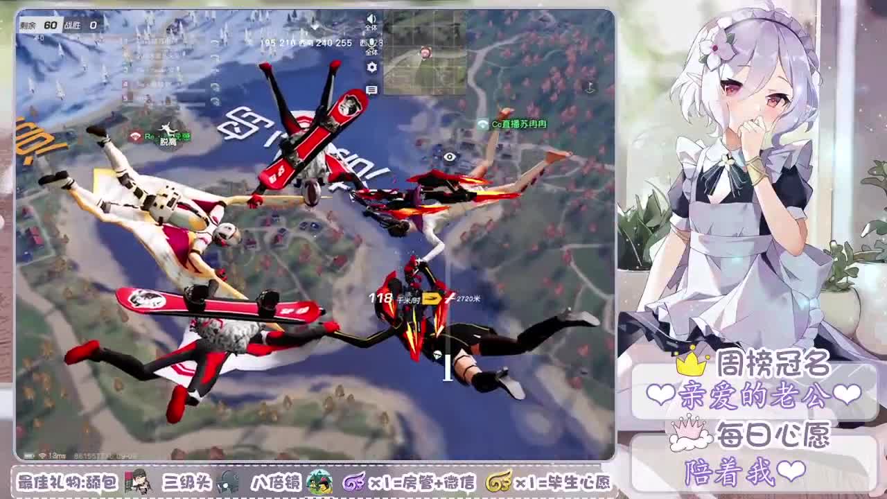 始于心动、陷于温柔❤ 第1段