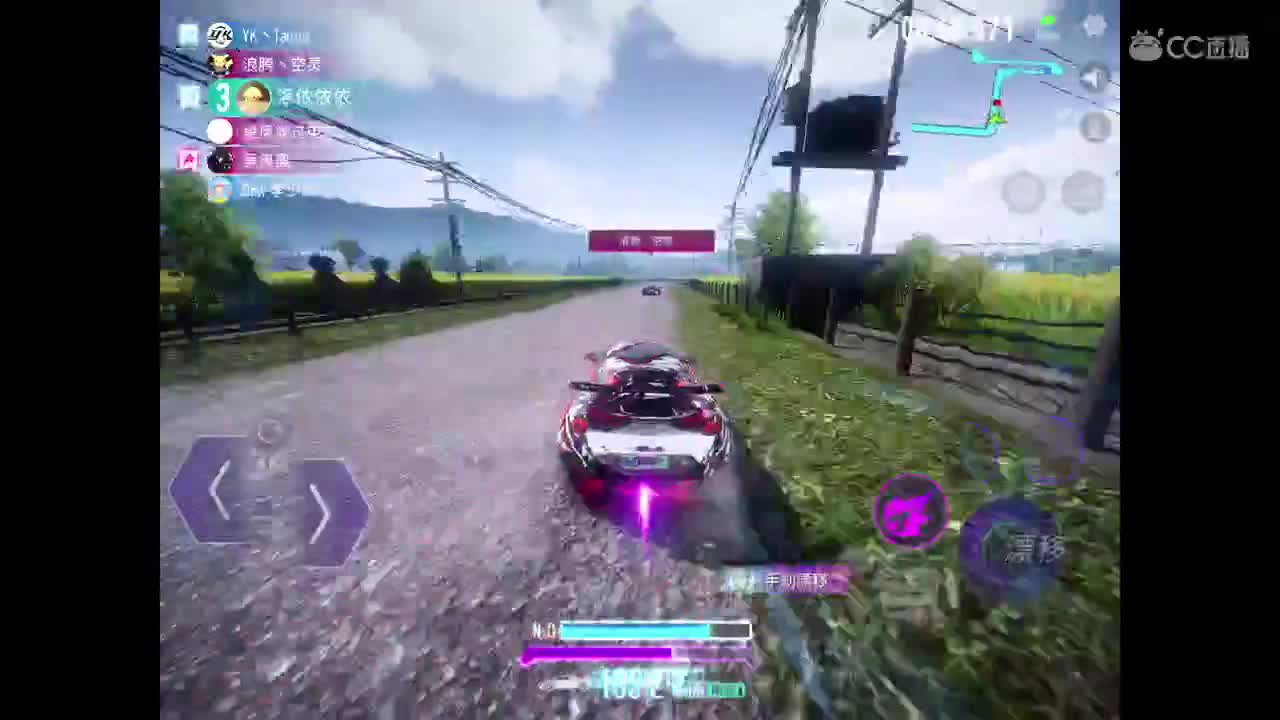 今天平板；很菜很菜哦 第1段