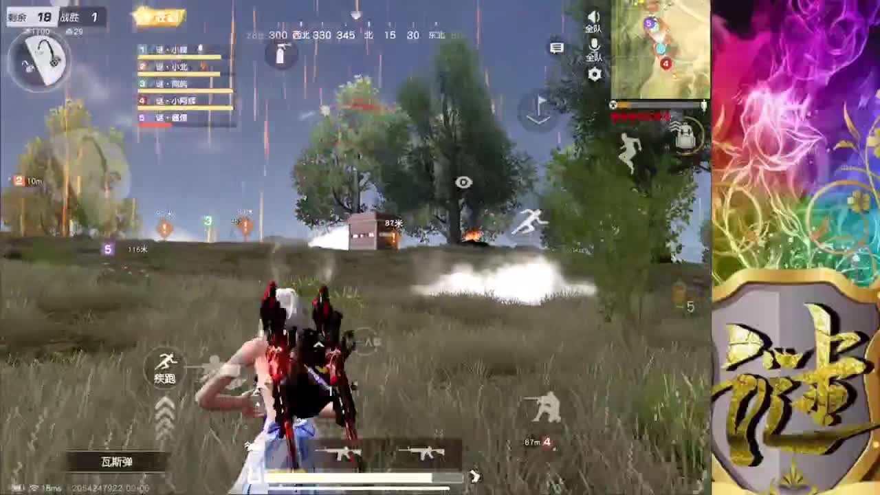 666 第2段