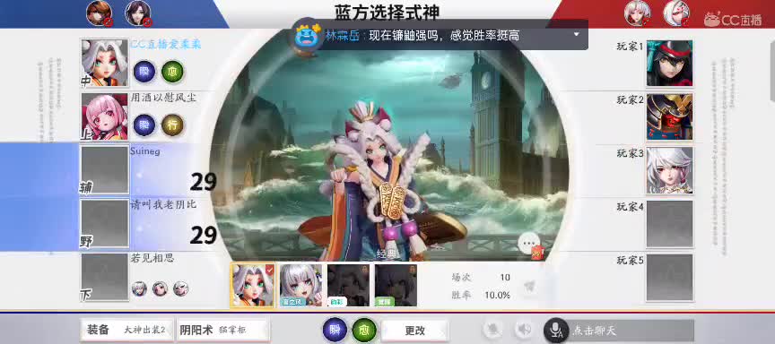 极限流中单（被）教学 第1段