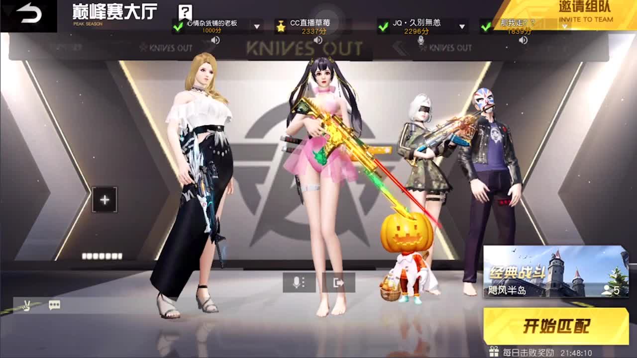 吃颗糖 ❤里就甜了~