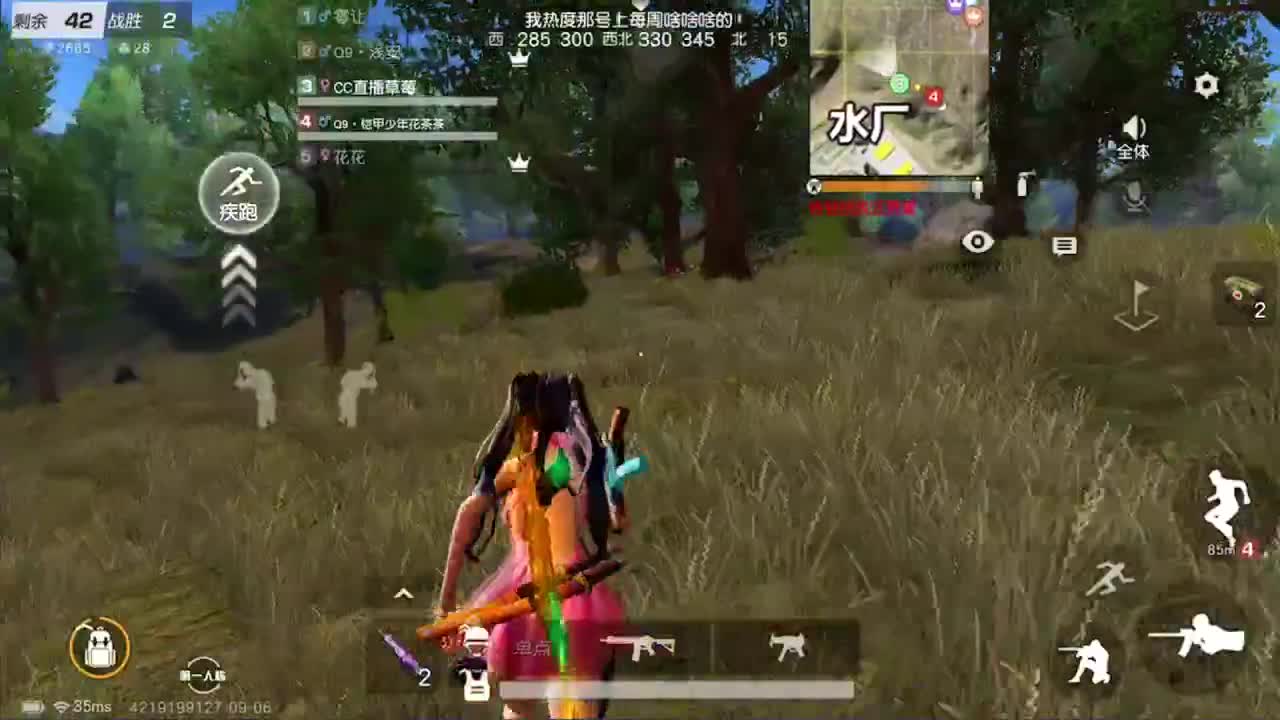 吃颗糖 ❤里就甜了~
