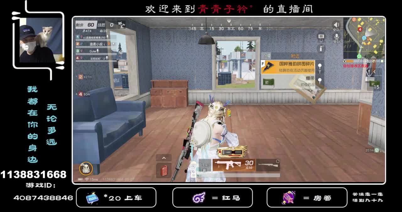 荒野宇哥全网找CP！