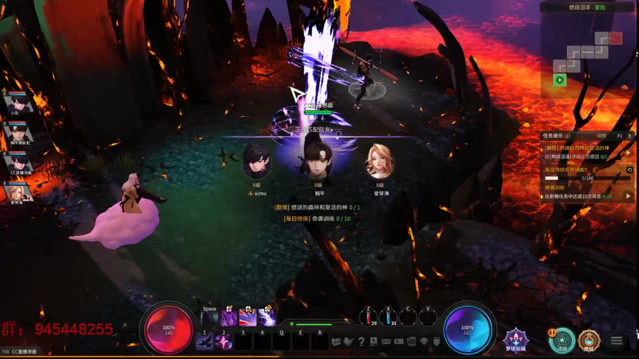 边肝边抽奖 第1段