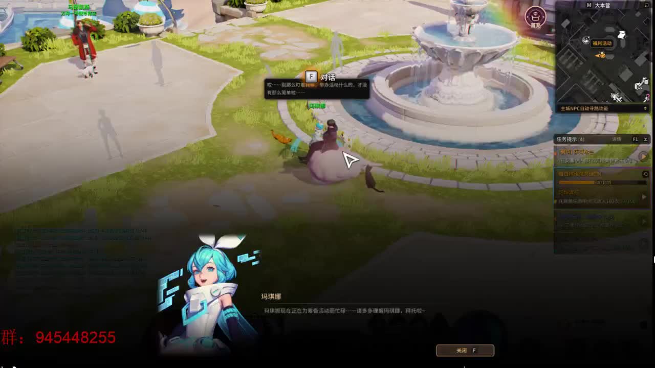 边肝边抽奖 第2段