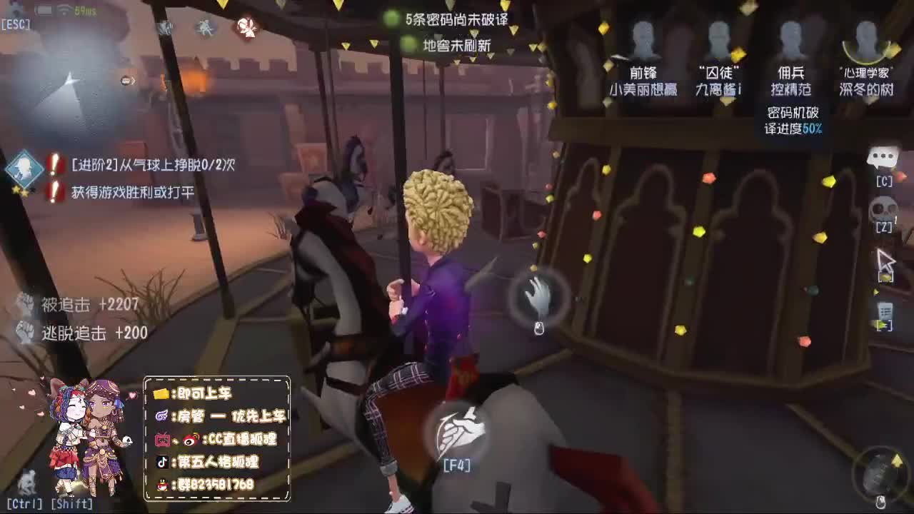 无法学习的技术 第1段