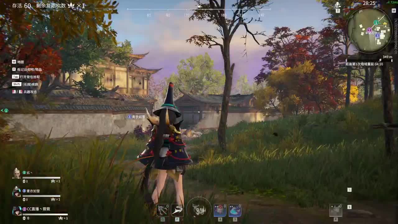 111 第1段