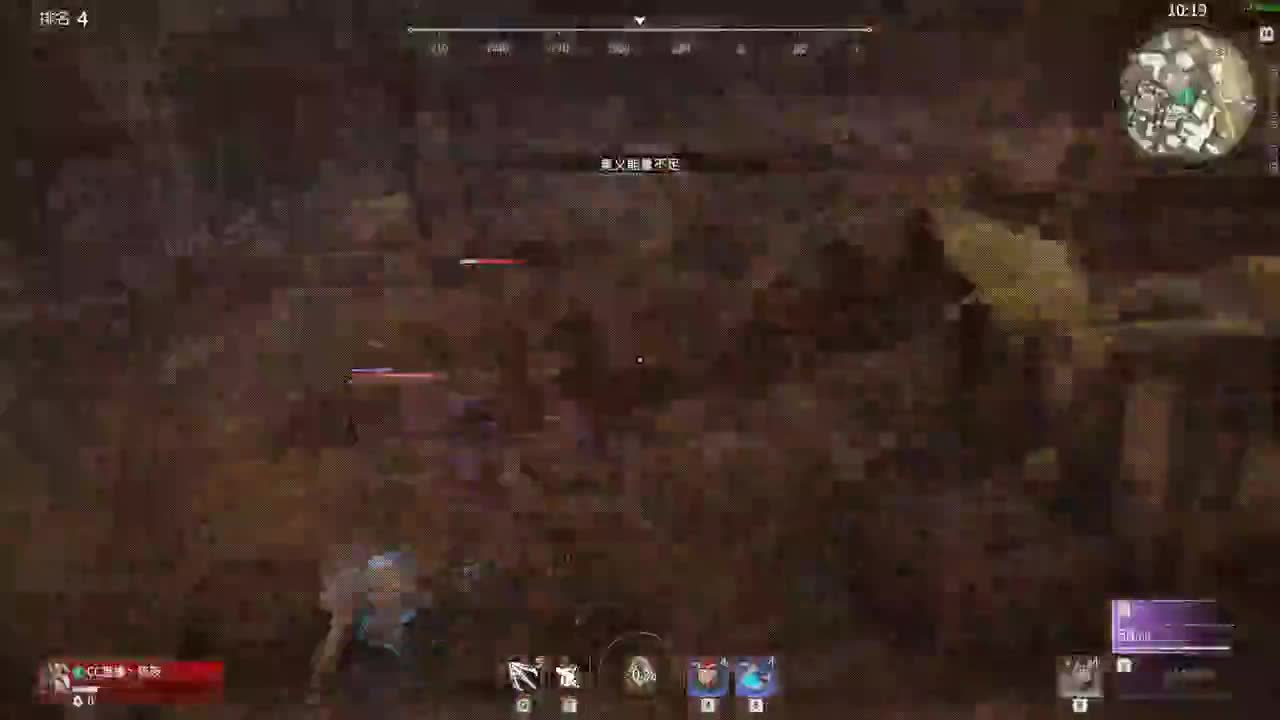 111 第2段