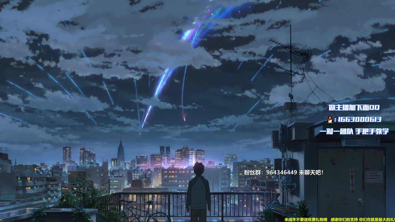 房门一踹，老约翰外卖