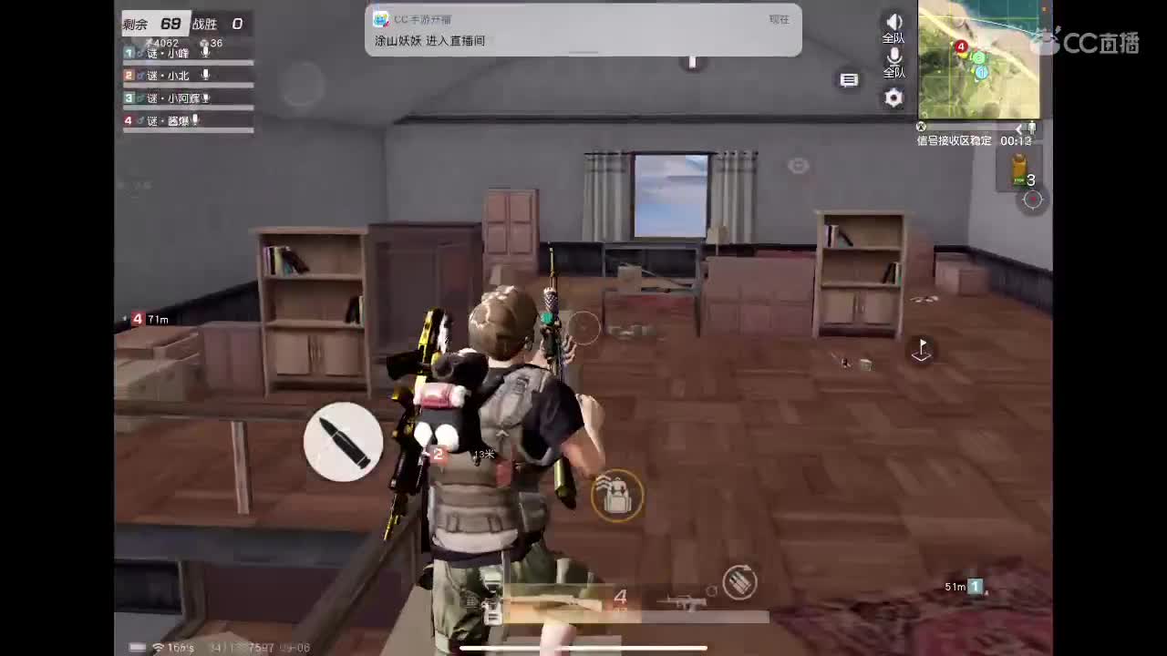 谜y y d s 第2段