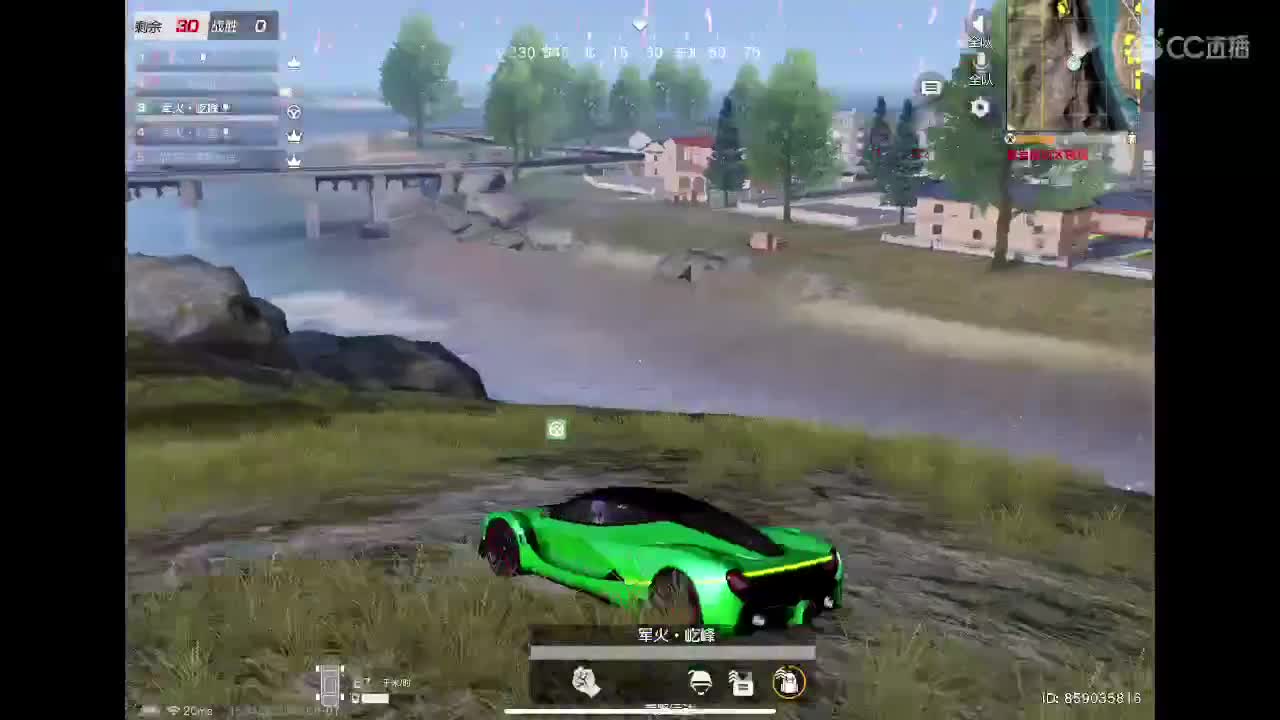 谜y y d s 第3段