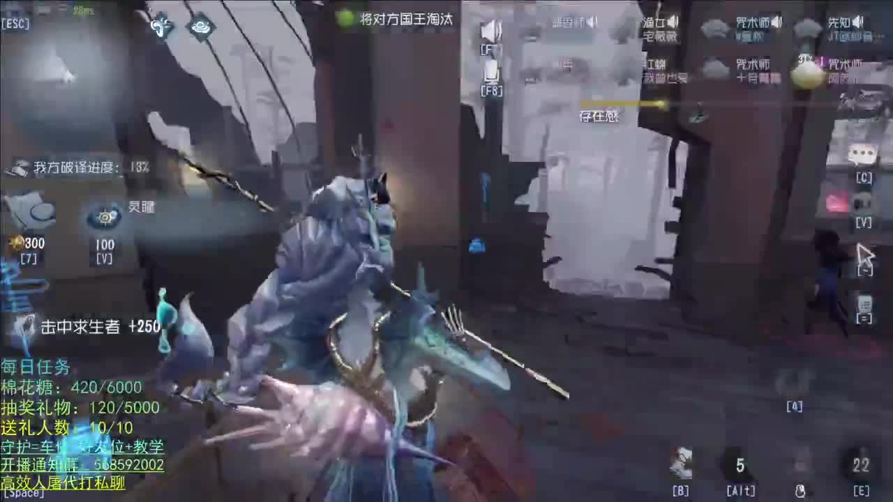 到家啦 第1段
