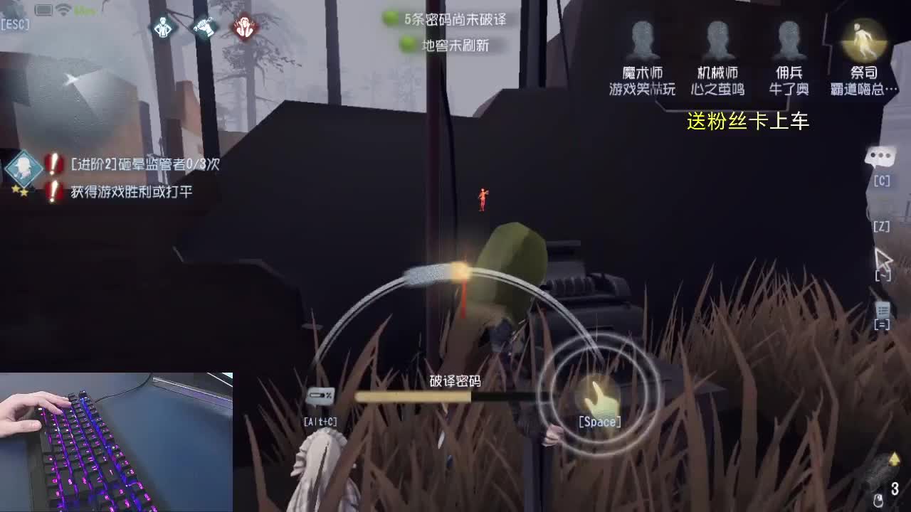 谢谢陪伴。。。。 第1段