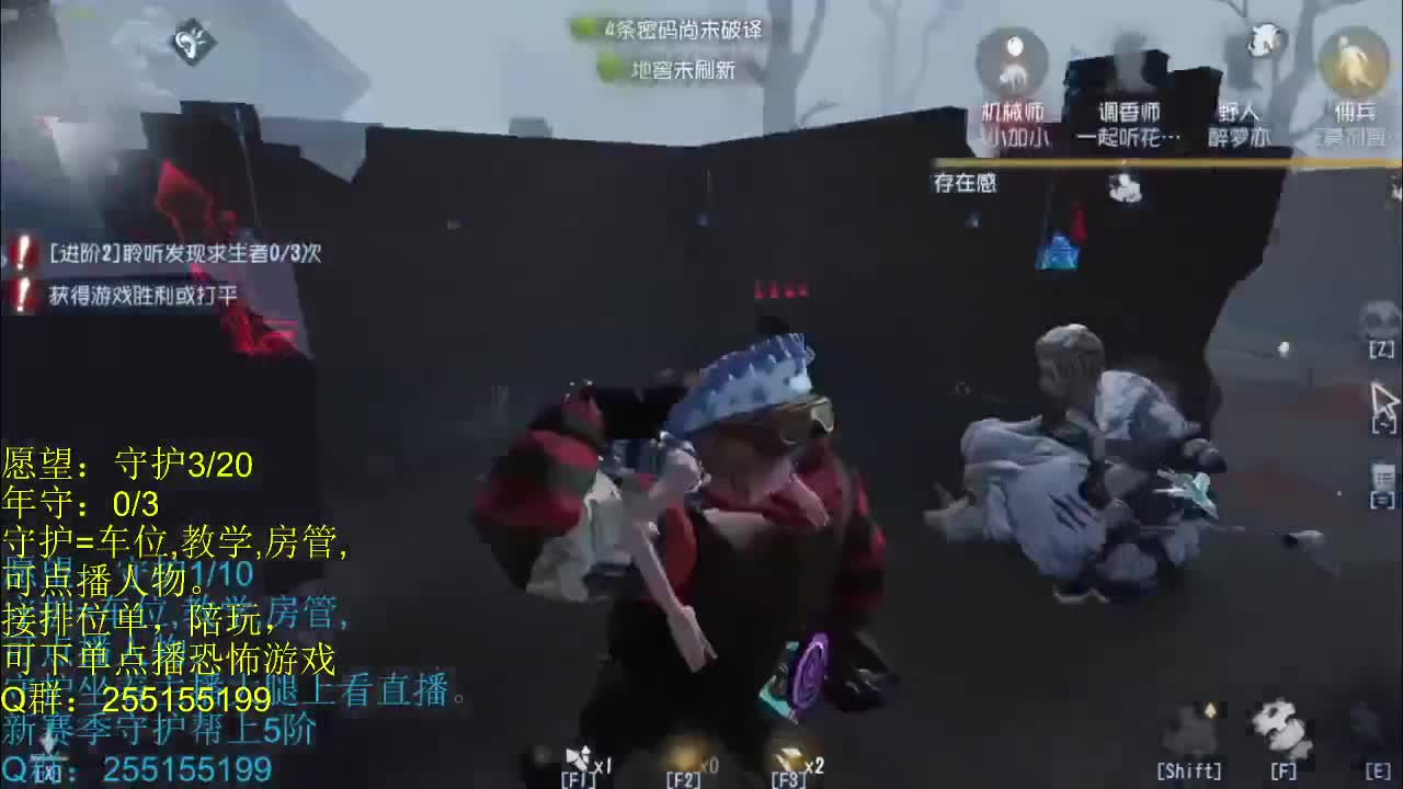 嘤。