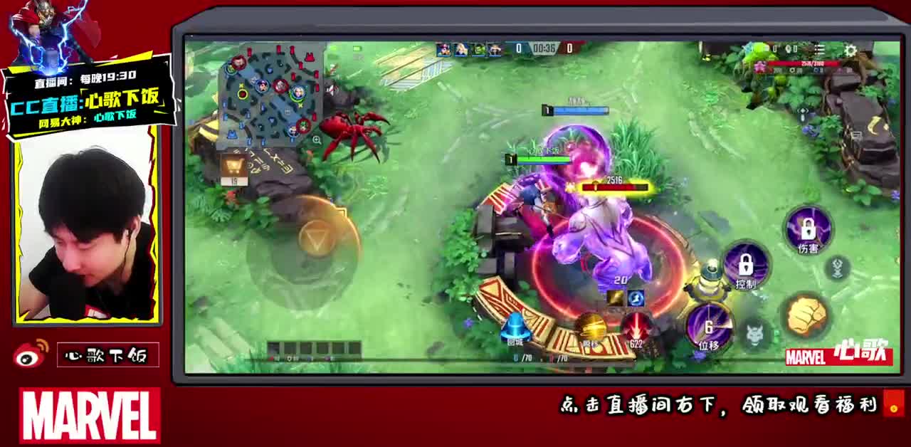 【心歌】简单的快乐~ 第1段