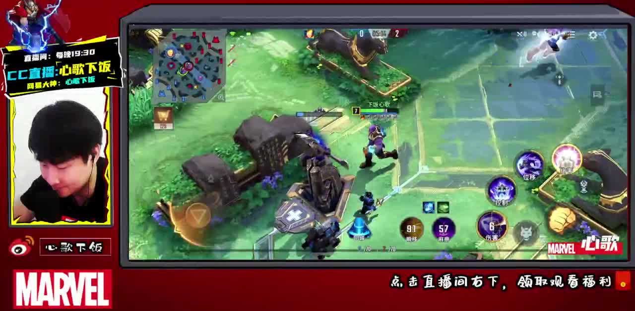 【心歌】简单的快乐~ 第2段