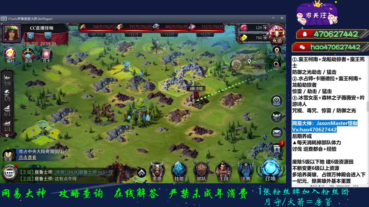 接所有业务