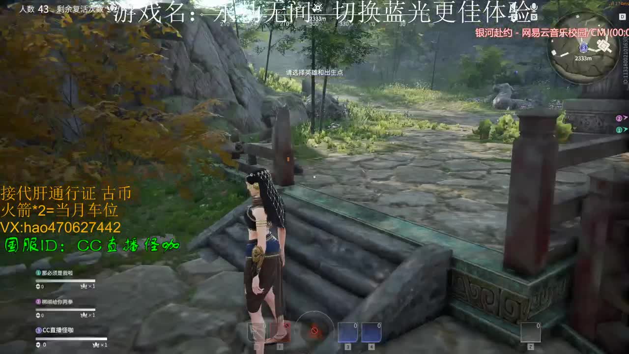 接所有业务
