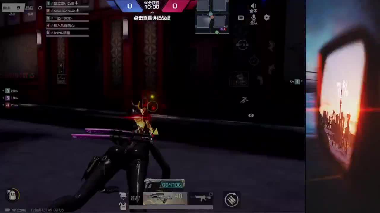 7 第1段