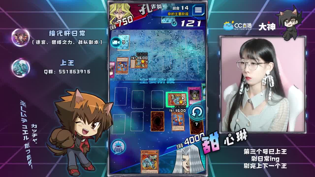 爱网易爱cc 第2段