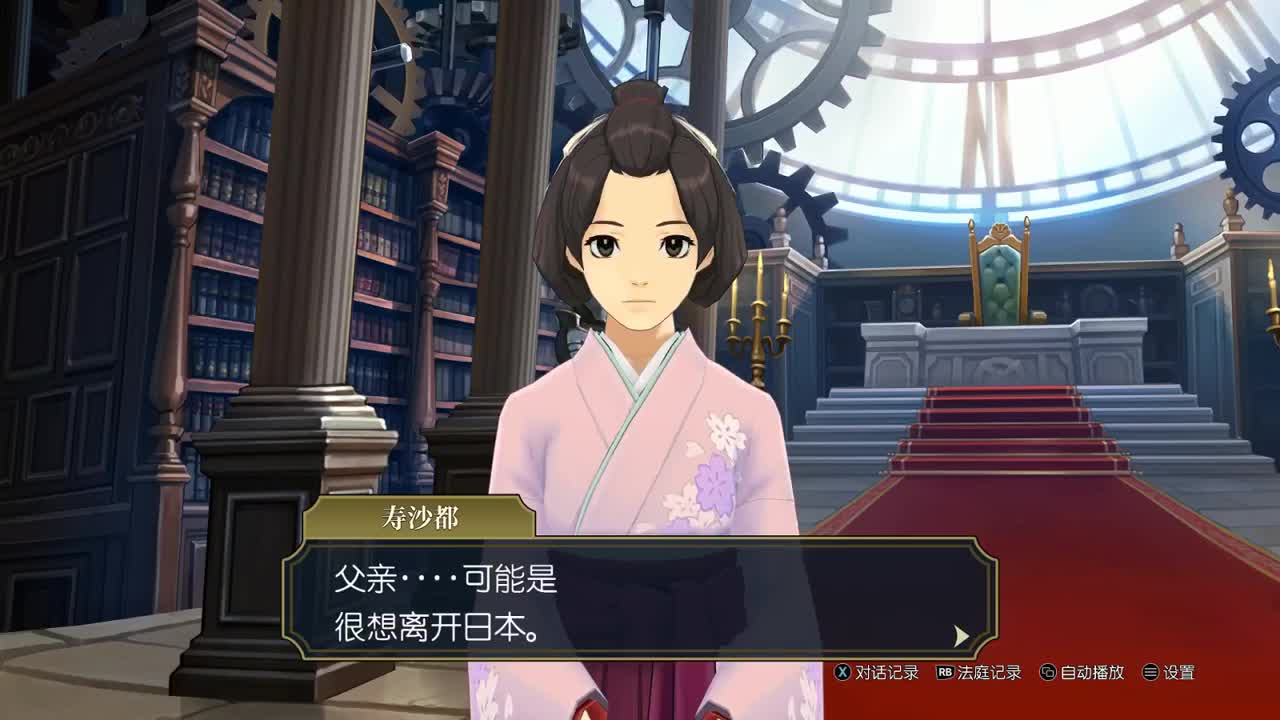 【肯尼】want WOW but 逆！ 第1段