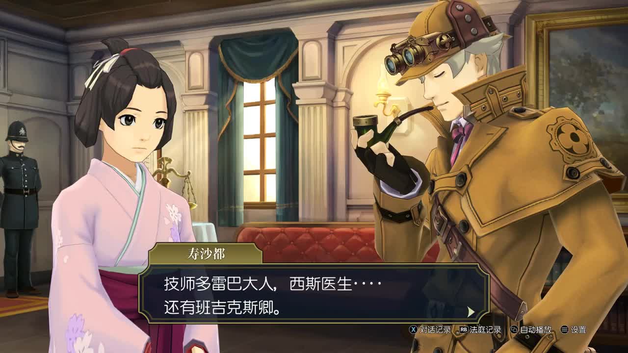 【肯尼】want WOW but 逆！ 第2段