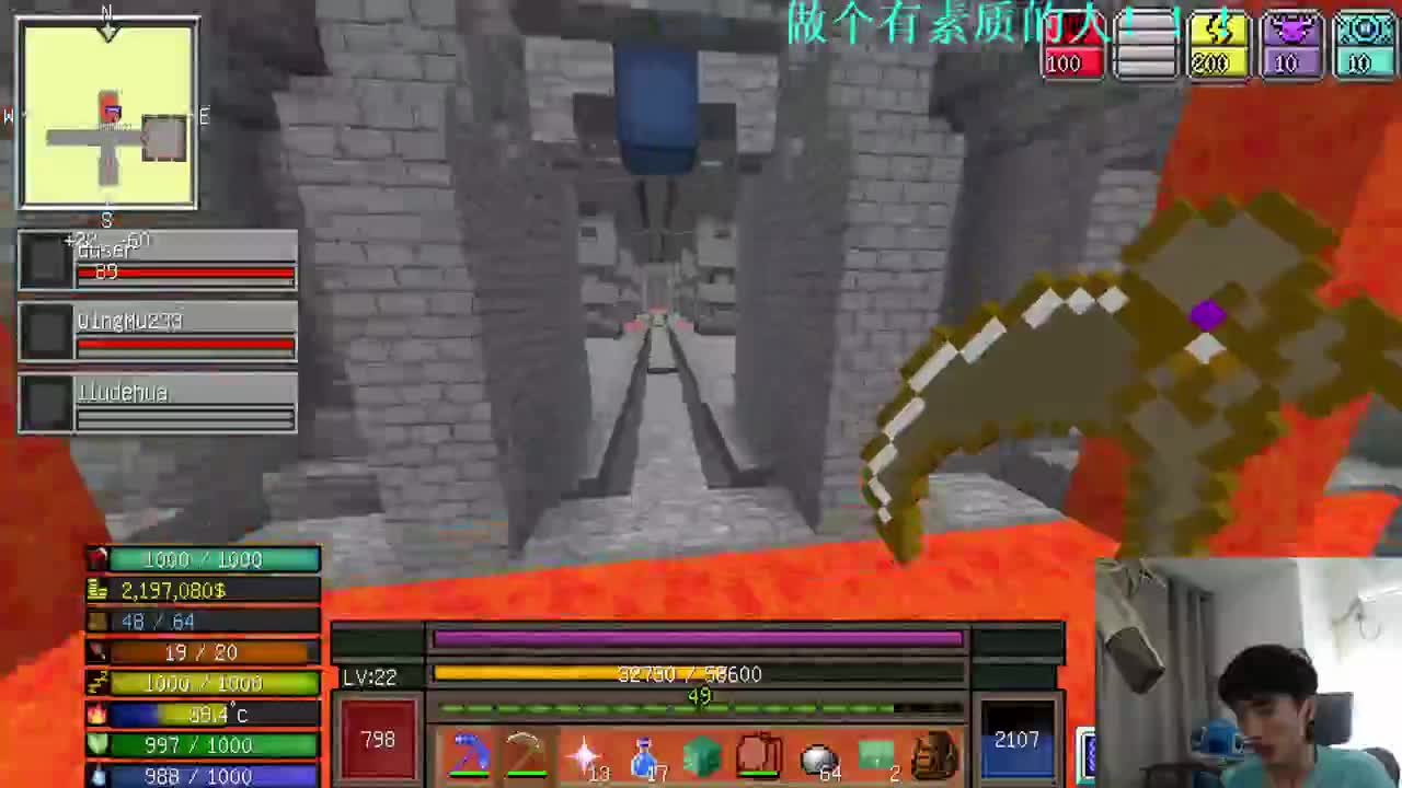 今天也是充满希望的一天！ 第3段