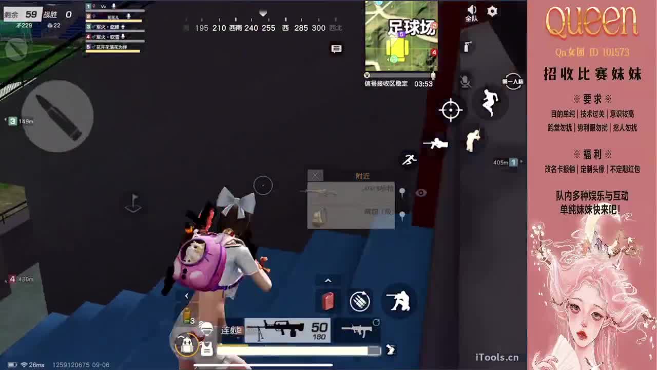 最好的总是在最合适的时候出现 第2段