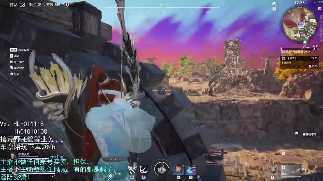 起床嘘嘘 第2段