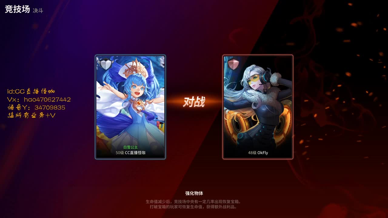 接所有业务 第2段