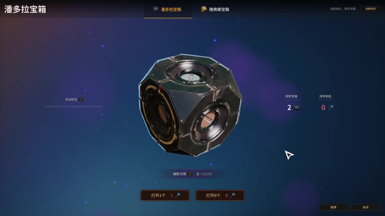 九月好！！！