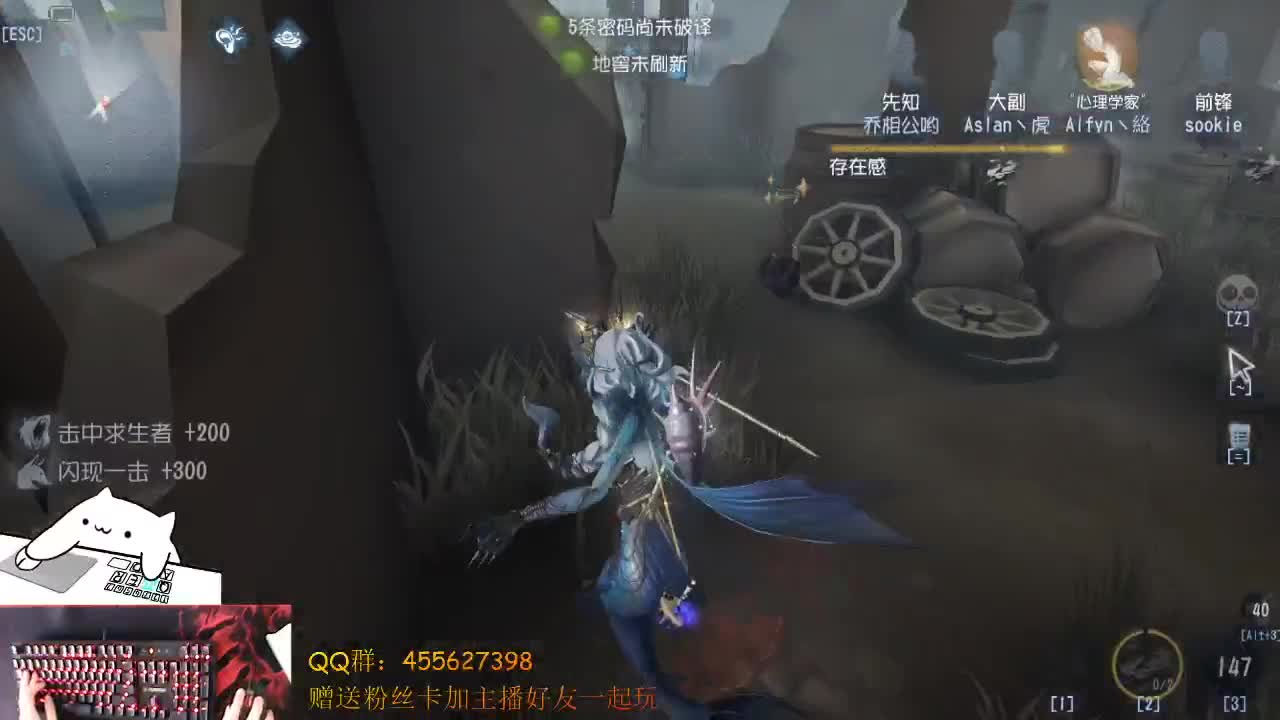 晚上好哦（渔女和夫人）
