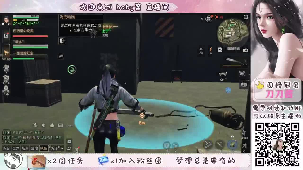 送办卡，换永久蓝CC， 第1段