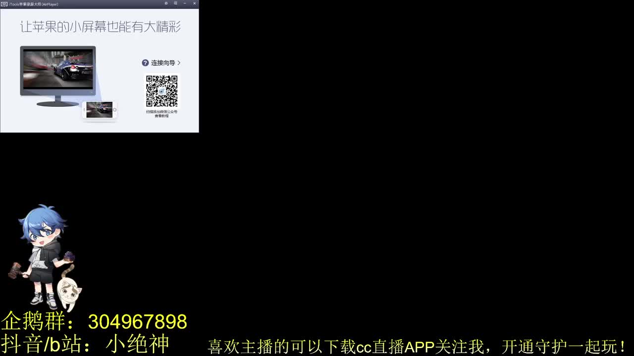 粑粑c 今天巅峰七~