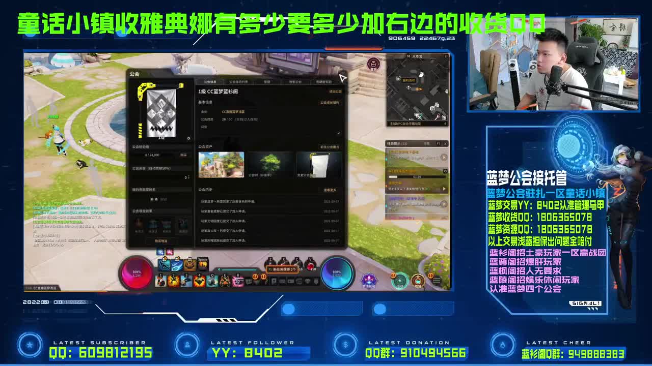 一区榜一疯狂pvp被虐 第1段